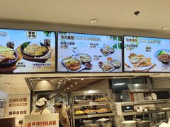 -乡村基(世纪店)