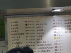-光明邨大酒家(汇阳广场店)