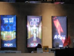 -棂笼·深度沉浸密室(武汉旗舰店)