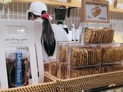 -小飞象面包公社(珠江路金鹰店)
