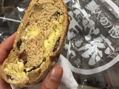 -窑滚面包专门店(马鞍山金鹰店)