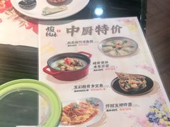 -虾饺妹·粤式手工点心(水荫路店)