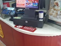 -蔡林记(珞狮南路店)