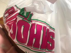 -棒约翰比萨意面(马家堡西路店)