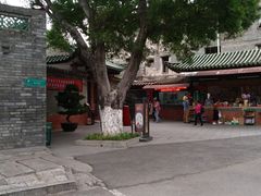 门面-东莞市可园博物馆