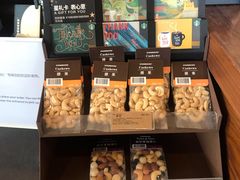 -星巴克(北京惠新东街店)