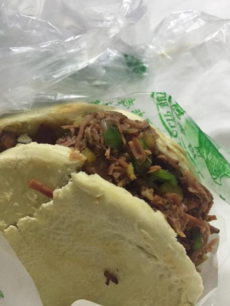 差评特别差劲饼都是不熟的真心失败