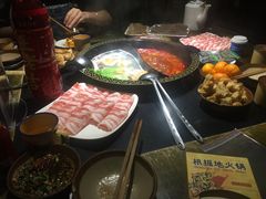 -根据地火锅(南河桥店)
