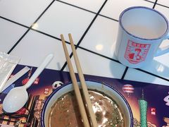 -贤合庄卤味火锅(勒泰中心店)