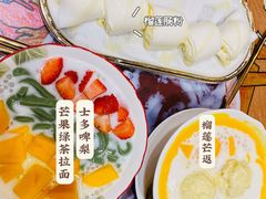 -甜心妈妈·榴莲星级糖水(北京路总店)