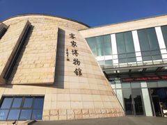 -中国客家博物馆