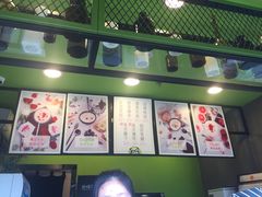 -六时安·熊猫张甜品店(东关街店)