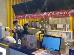 -7分甜(雨花客厅店)