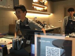 -瑞幸咖啡(同和金铂天地店)