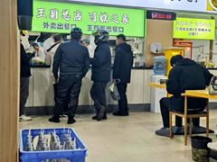 -王菊美食街·王菊面馆(总店)