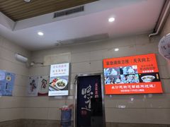 -老长沙原汁原味粉馆(韭菜园店)