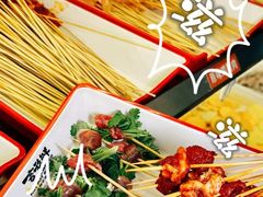 -言玖鲜火锅串串披萨自助(益田假日店)