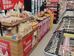 -老婆大人(保庆街店)