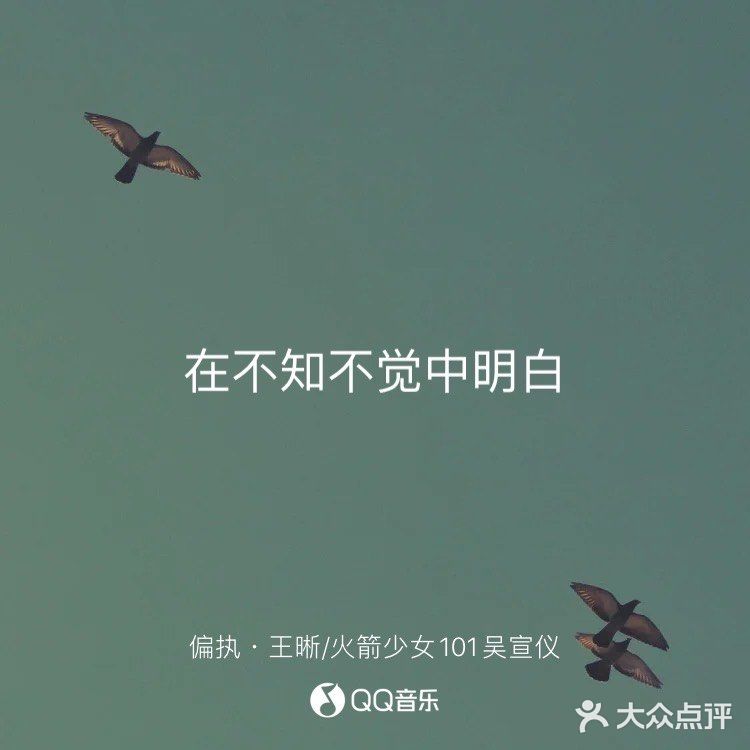 平淡中带着些关怀 如果再回到从前 一定要让你知道