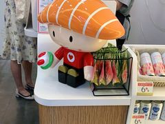 -争鲜回转寿司(通州万达店)