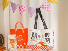 -壹点壹客·生日蛋糕(龙岗店)