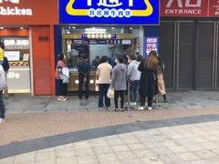 -万达广场(松江店)