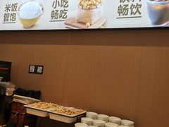 -半天妖烤鱼(印象城店)