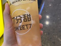 -7分甜(栖霞万谷慧店)