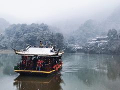 -青城山