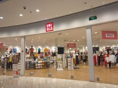 -优衣库(东莞汇一城店)