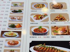 -老雒阳面馆·水席(定鼎门店)