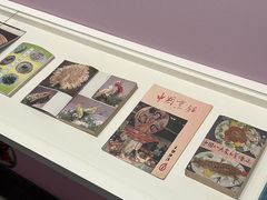 -德基艺术博物馆