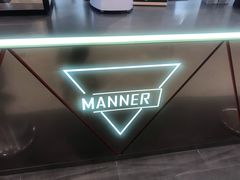 -Manner Coffee(丁香国际店)