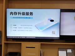 -华为授权服务中心(姚家园万象汇)