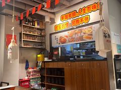 -半酌烧烤小酒馆(南京东路店)