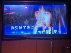 -纯K(打浦桥店)
