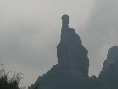 -丹霞山风景名胜区