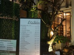 -Let's Relax Spa(Phuket 3rd Street)
