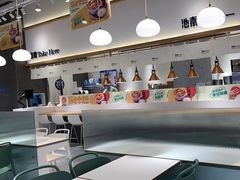 -池奈·日式咖喱蛋包饭(老城根Gpark店)