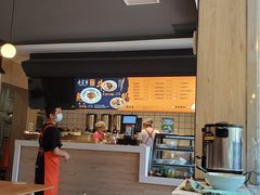 -庆蓉云·庆云面(双林店)