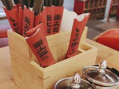 -秦大宽·陕西手工面(仁和新城店)