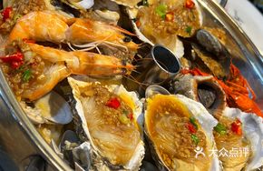 Steamed Seafood
