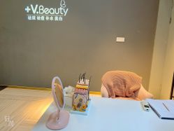 点击看大图 -苑苑vbeauty科技美容SPA