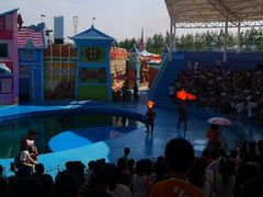 -华夏文旅海洋公园