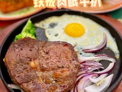 -添利·香港茶餐厅·下午茶(雪象店)