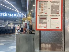 -孖记茶档·热腾茶餐(乐峰店)