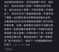 -WOULP舞铺·舞蹈室