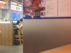 -领蟹祥记·香辣蟹·特色小海鲜(奥体天虹店)