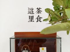 -幸会吉市(丰泽店)