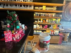 -星巴克(花木plus乐坊店)